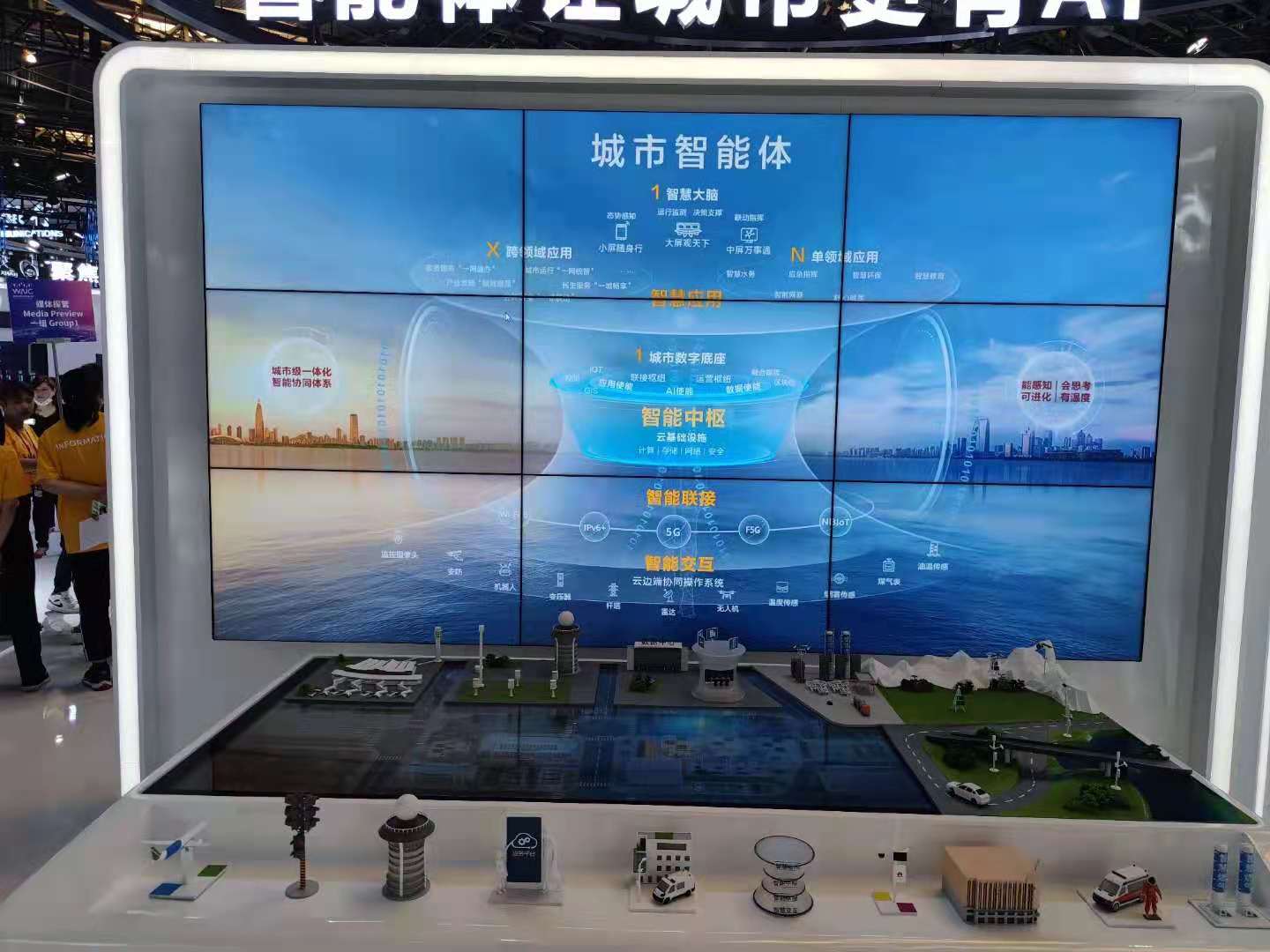 202107151626332993122059.jpg 202107151626332993122059.jpg