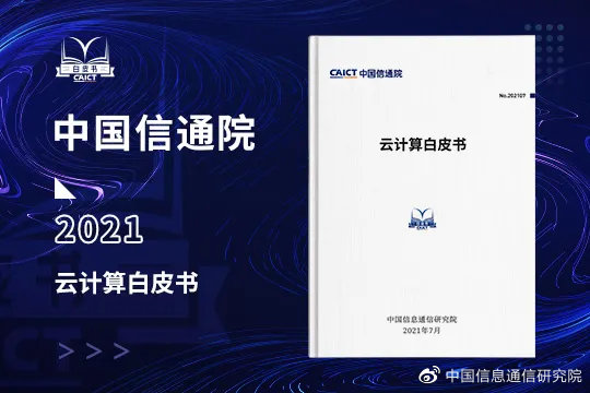 202108021627893981599045.jpg 9c1699d1ly4gsvi8thsxfj20f00a0754.jpg