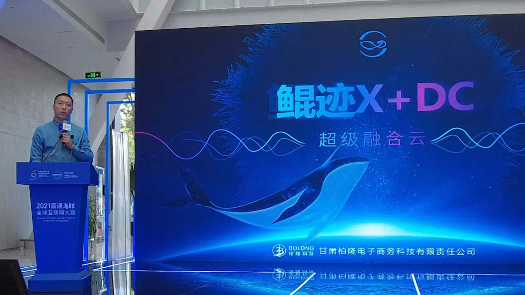 202110081633660831135507.png 202110081633660831135507.png